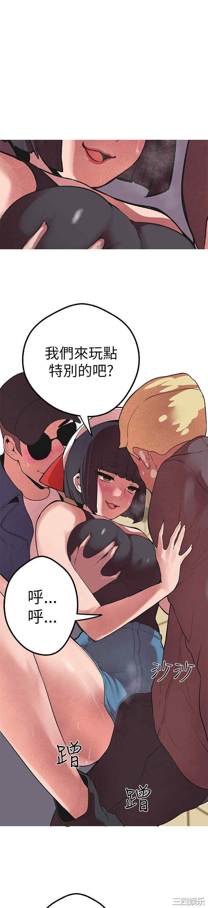第6张