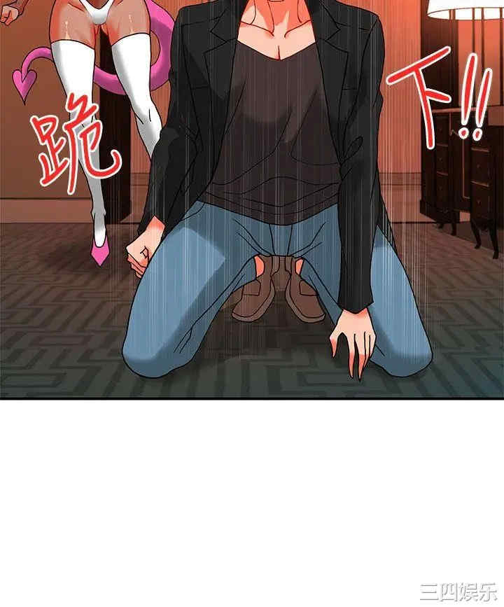 第18张