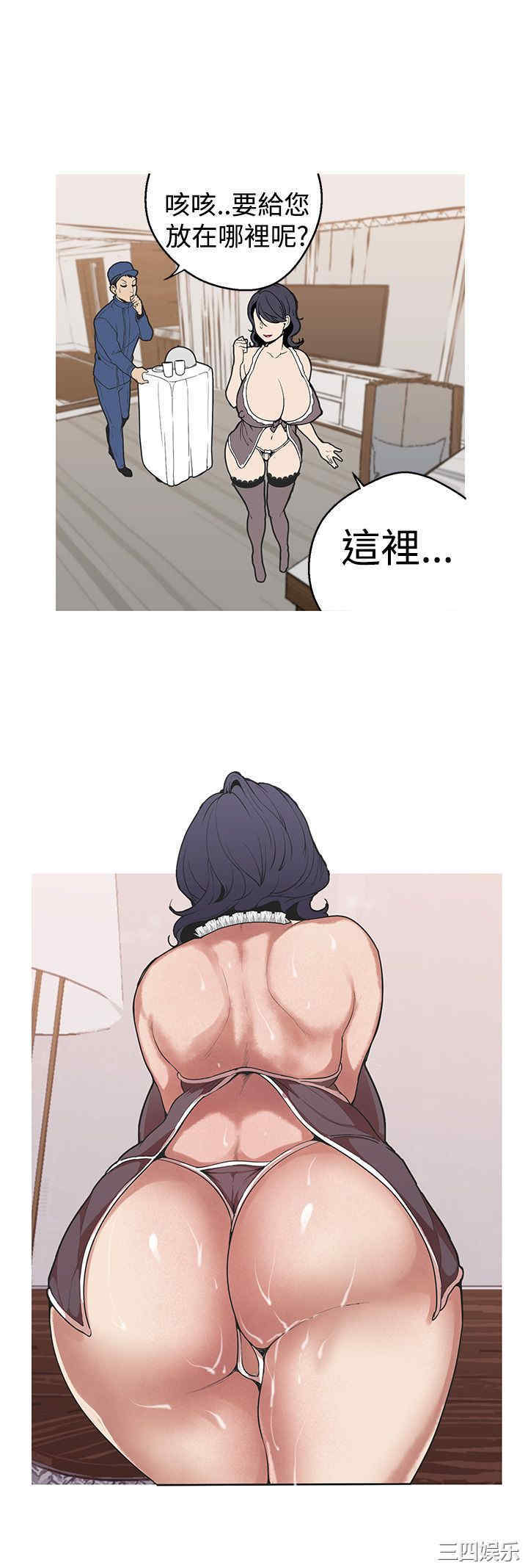 第12张