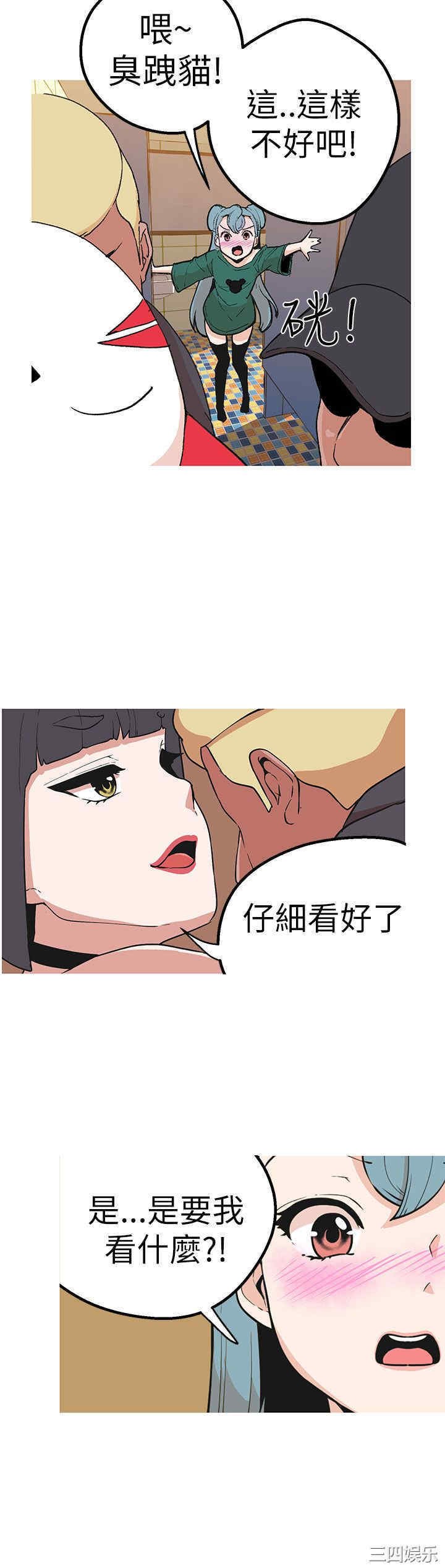 第7张