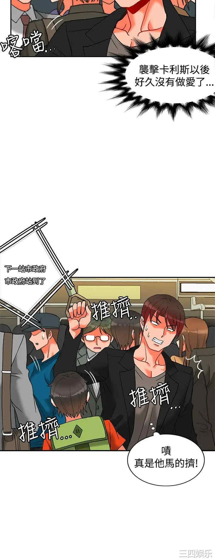 第26张