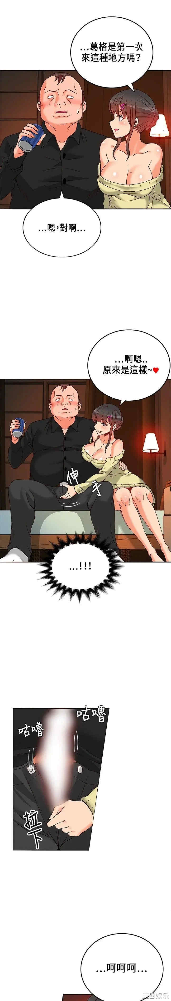 第7张