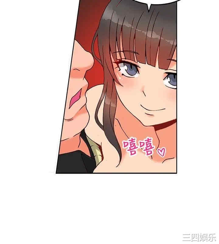第8张