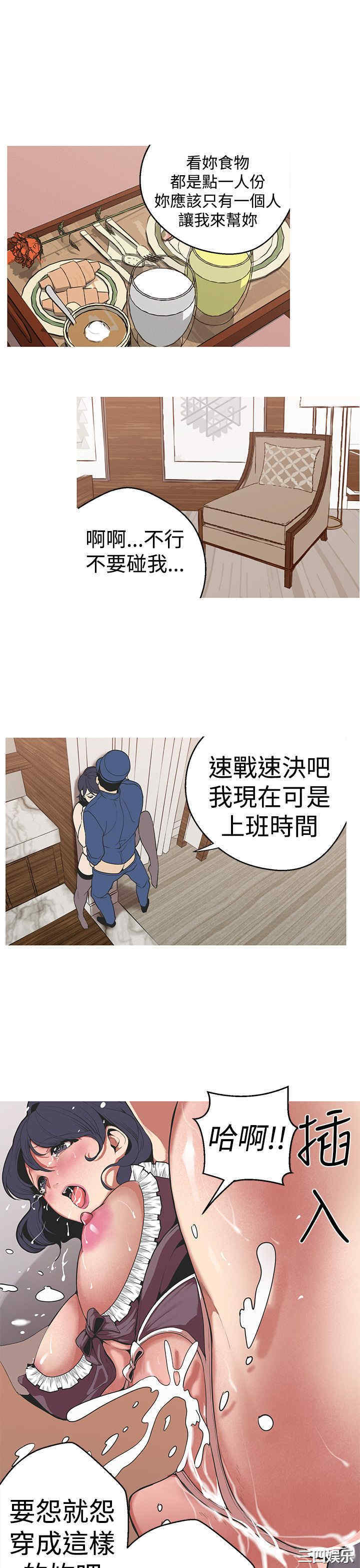 第15张