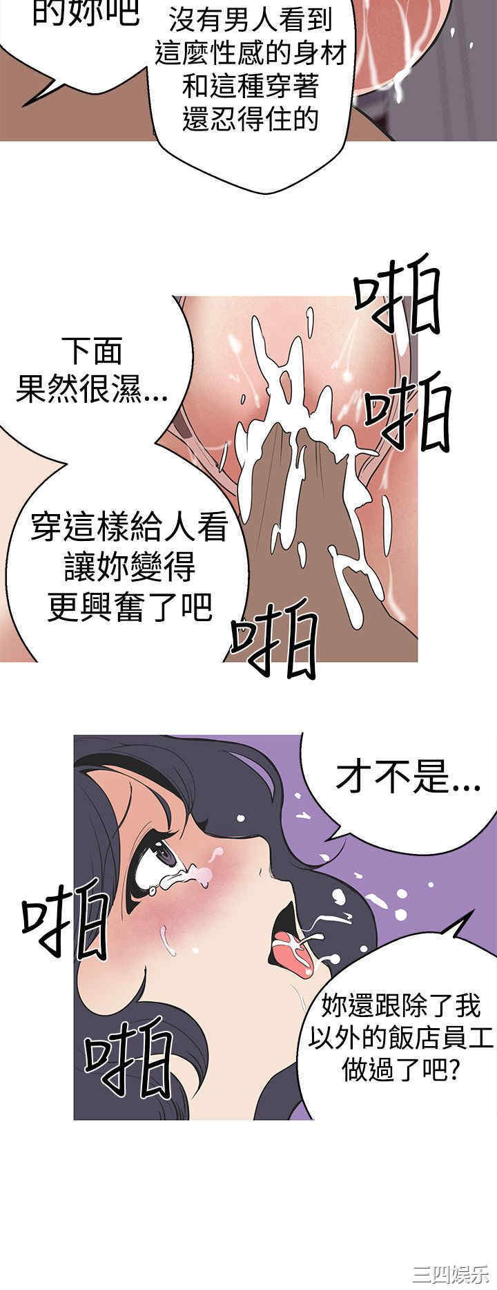 第16张
