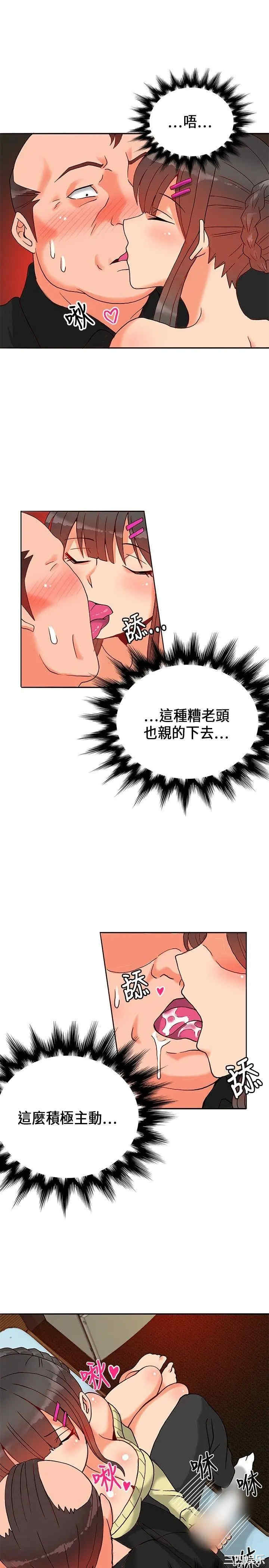 第9张