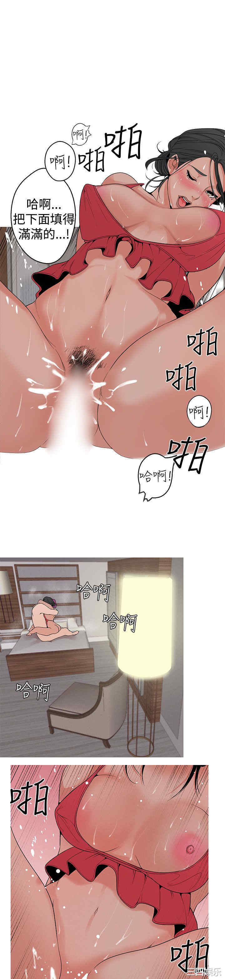 第3张