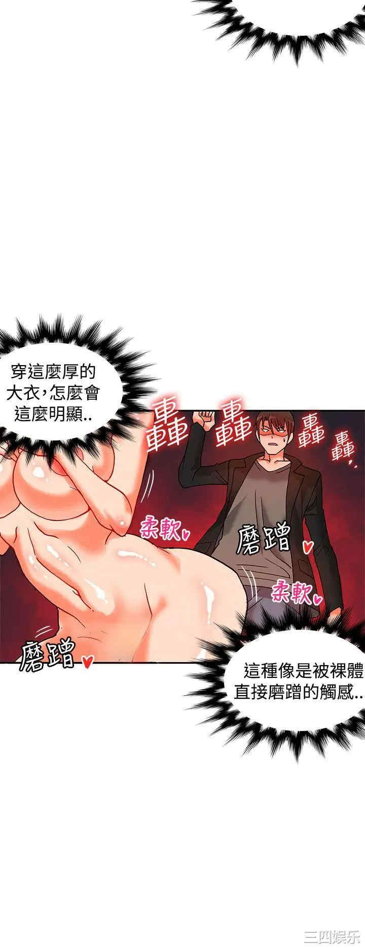 第28张