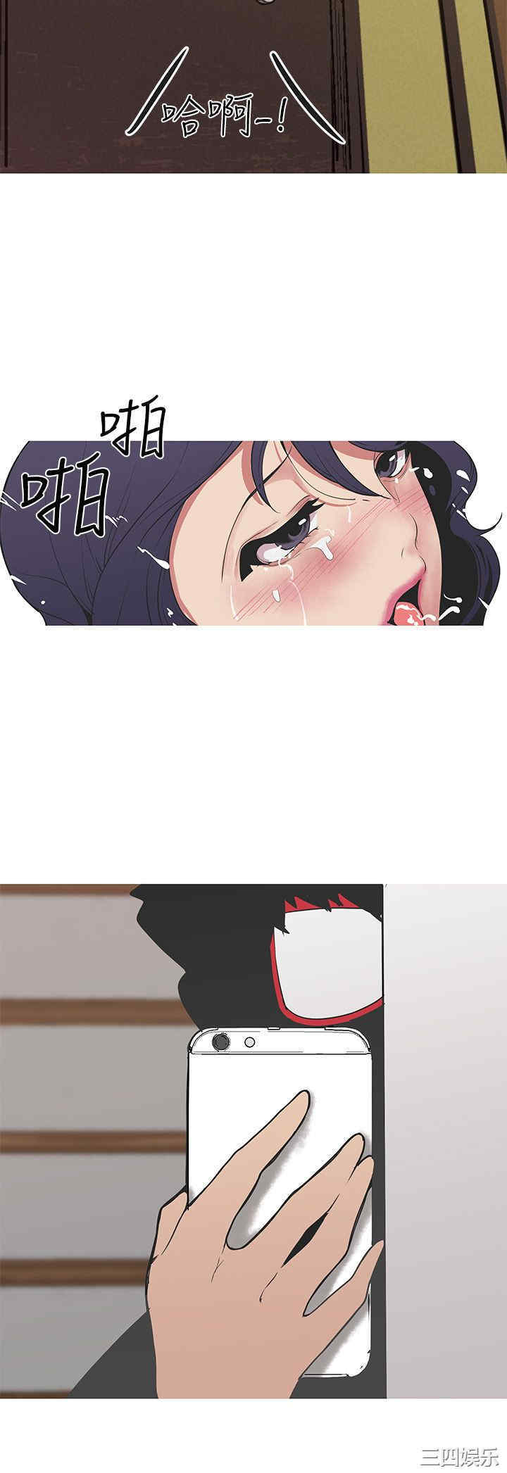 第18张