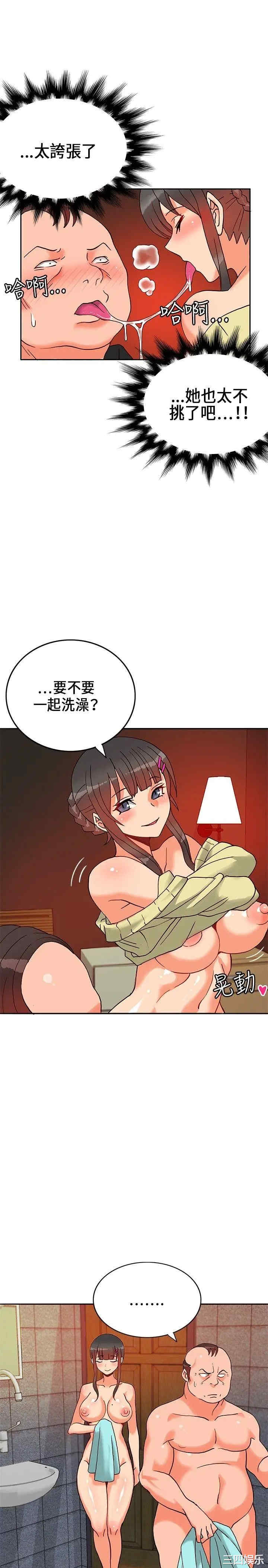第11张