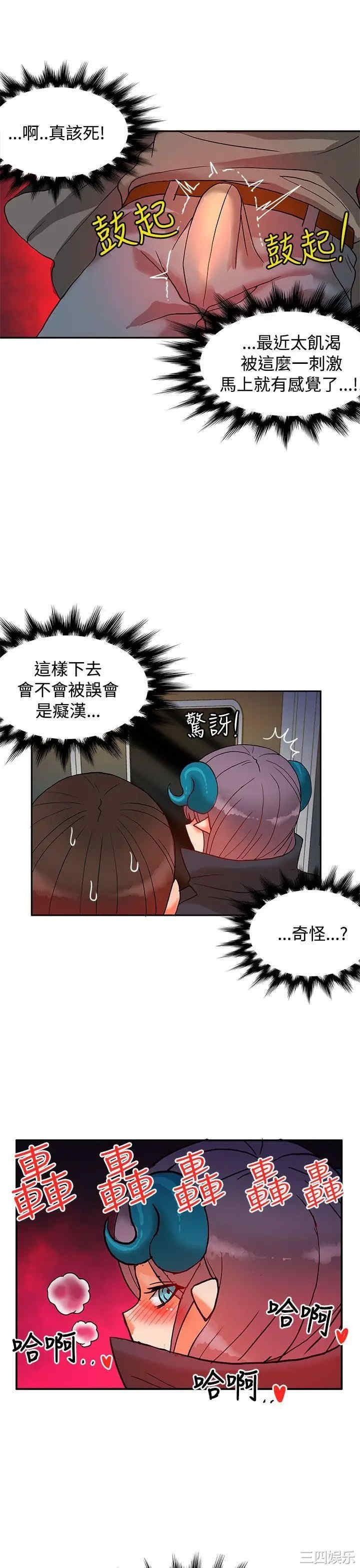 第29张