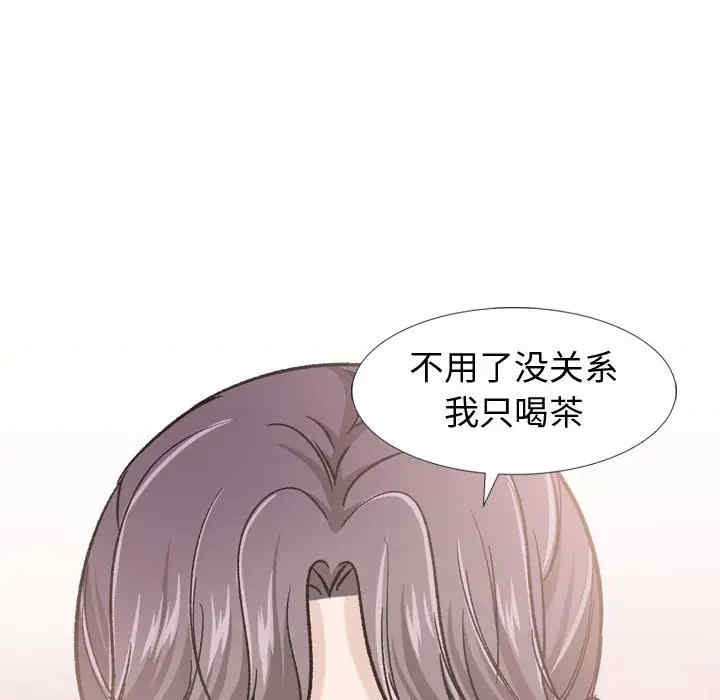 第107张