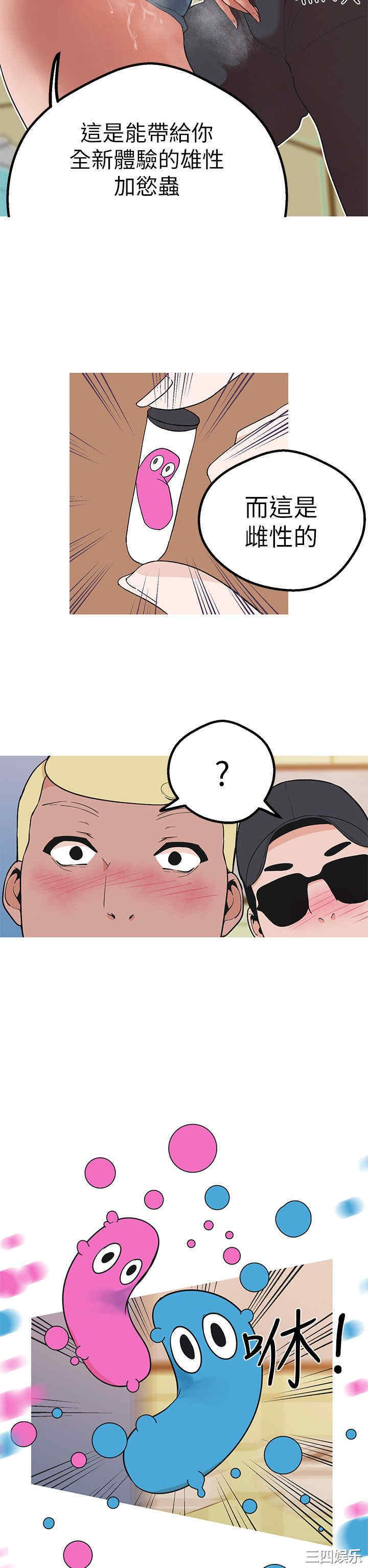 第9张