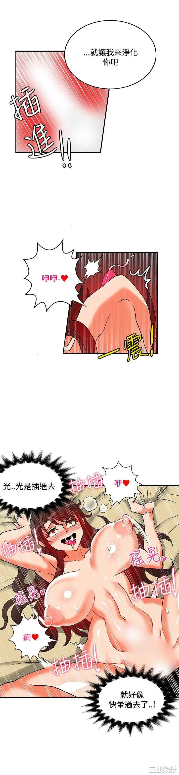 第24张