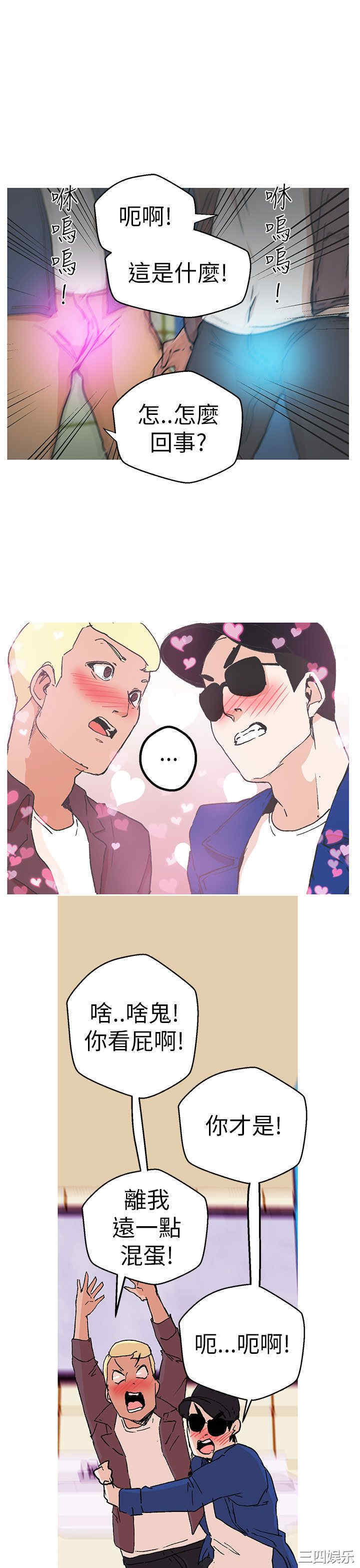 第11张