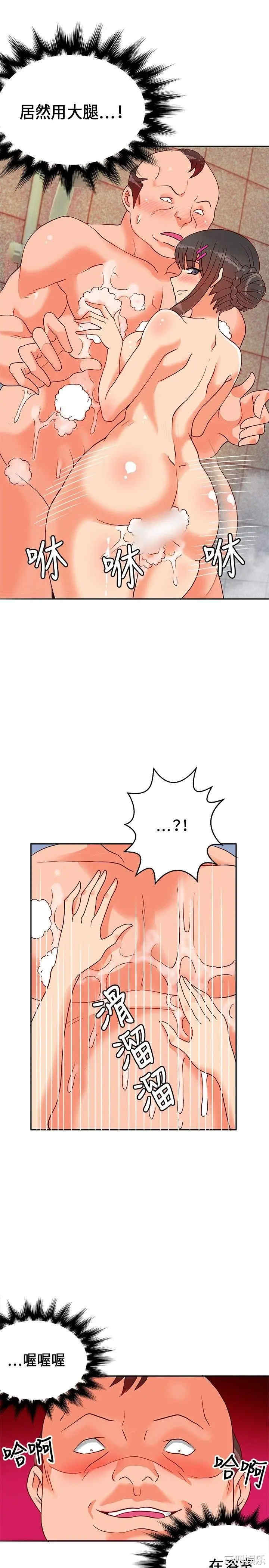 第15张