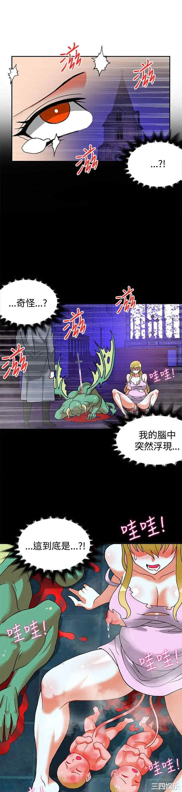 第25张