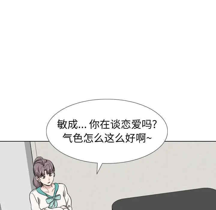 第118张