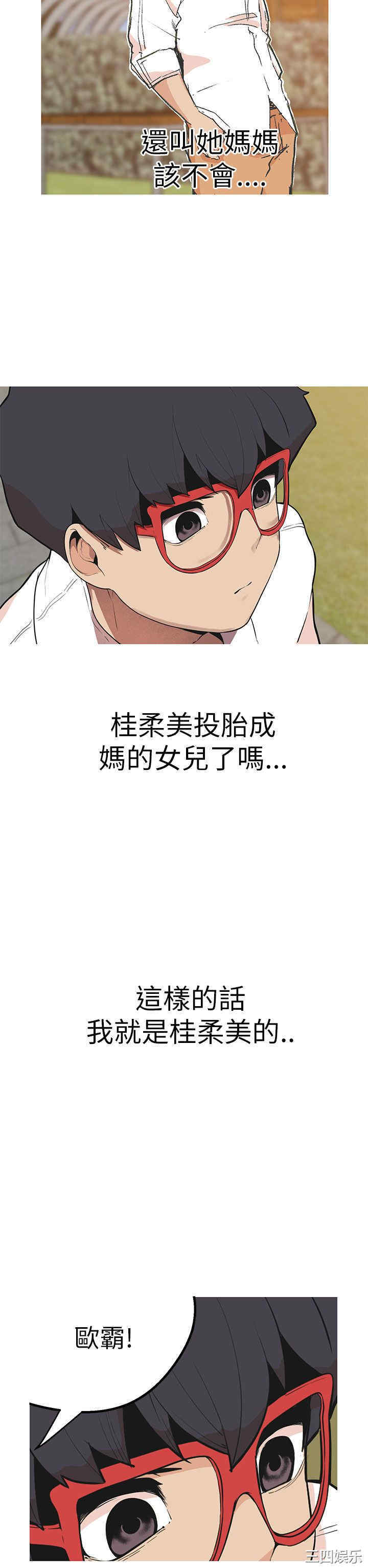 第14张