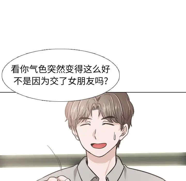 第124张