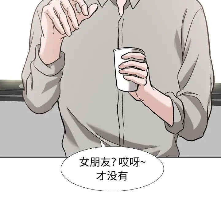 第126张
