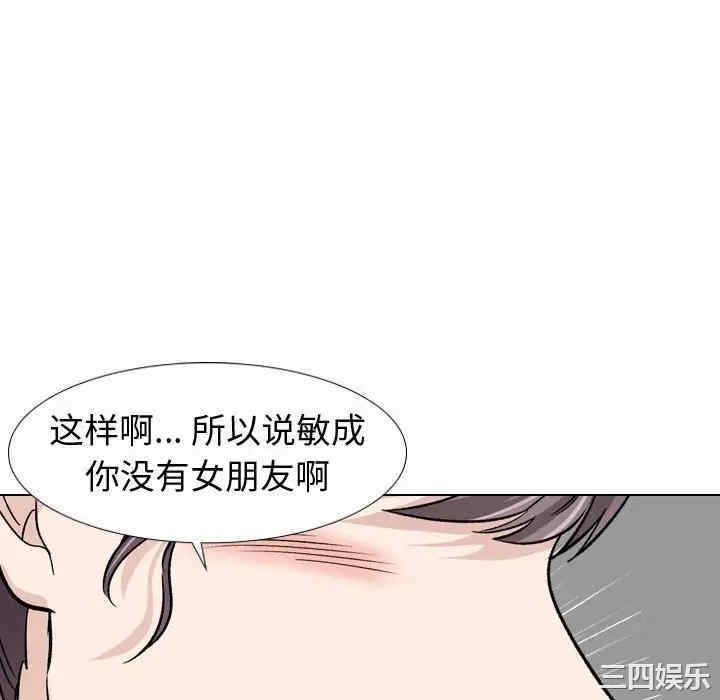 第128张