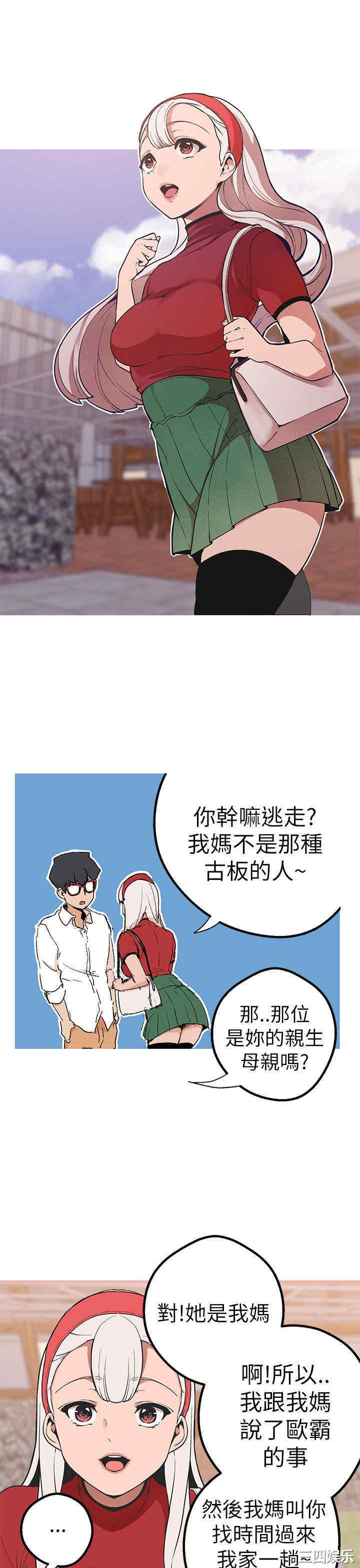 第16张