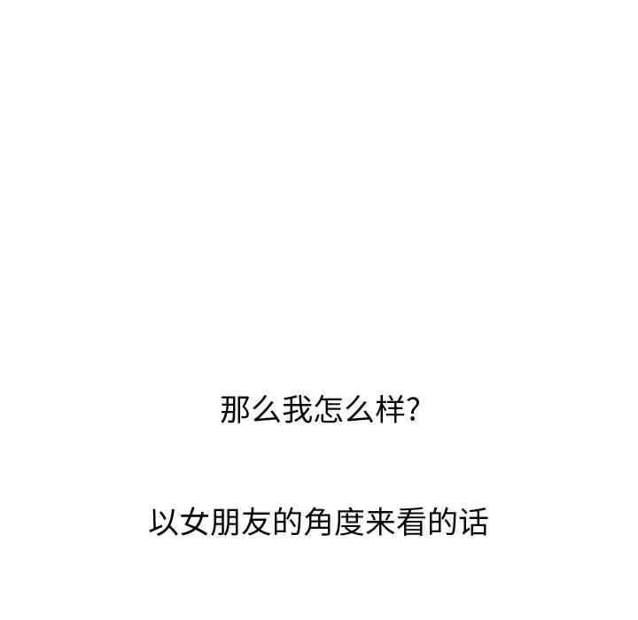 第131张