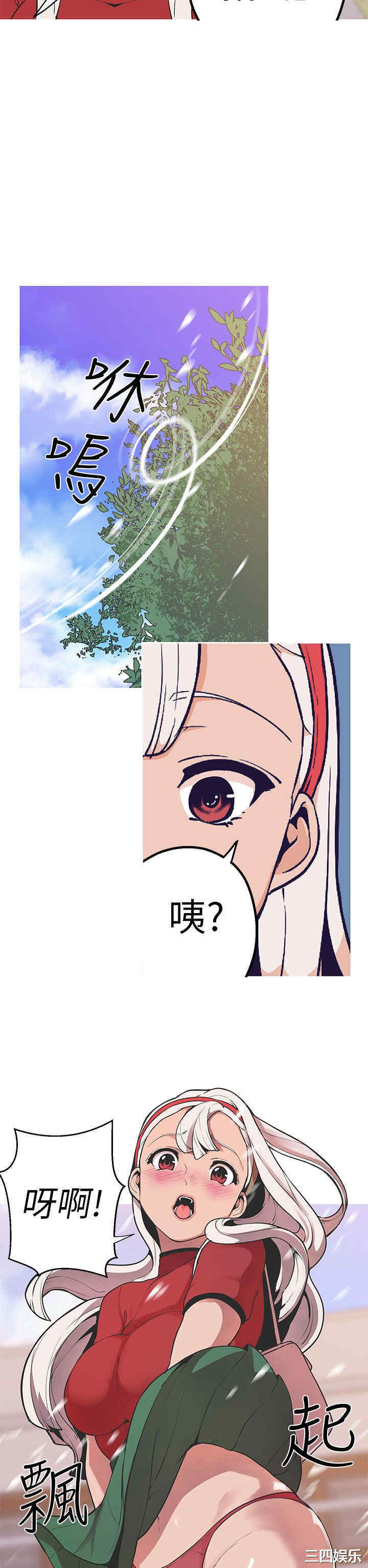 第17张