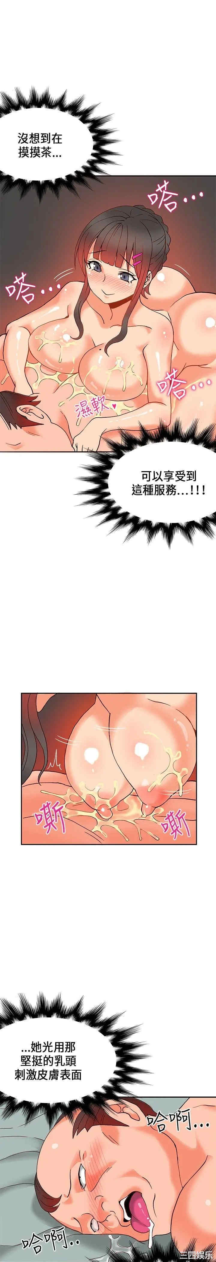 第23张