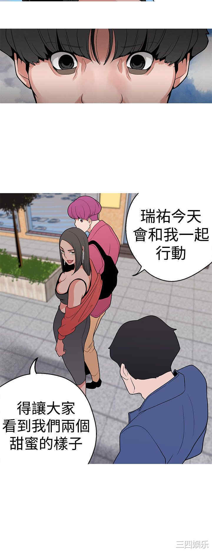 第19张