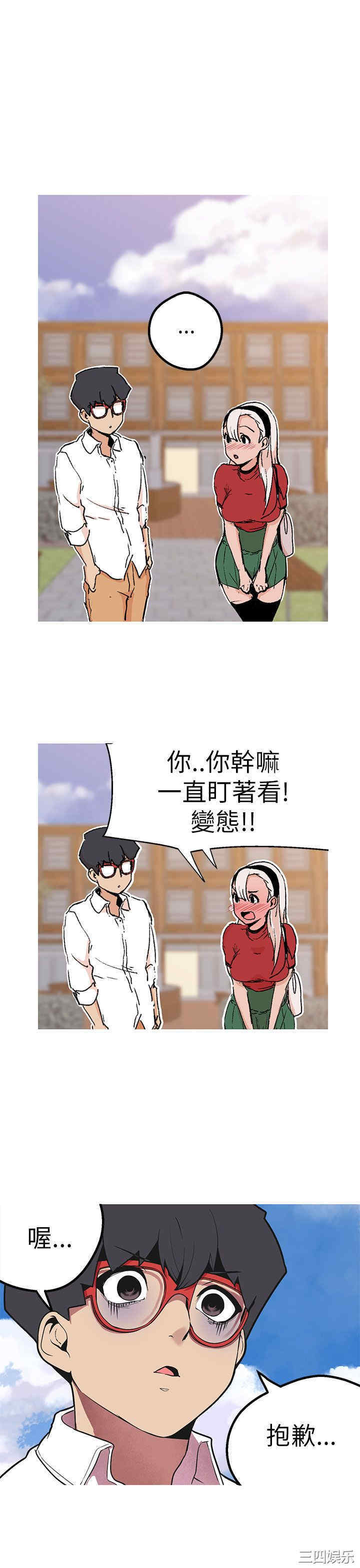 第19张