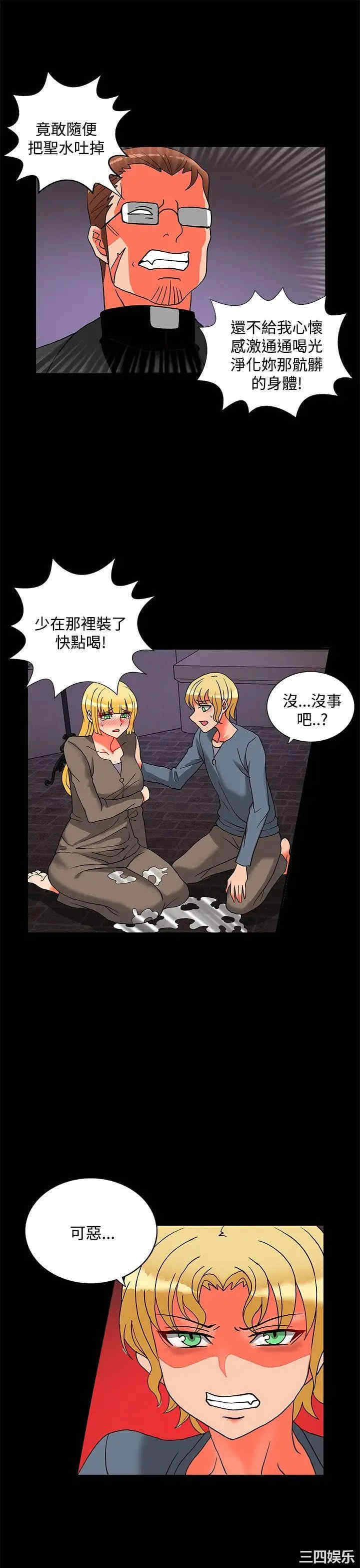 第4张