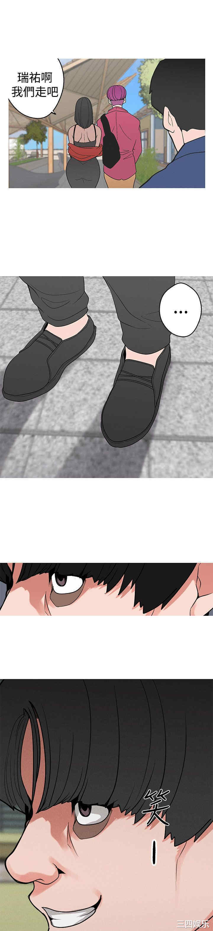 第20张