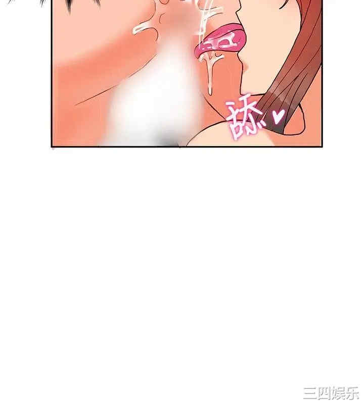 第26张