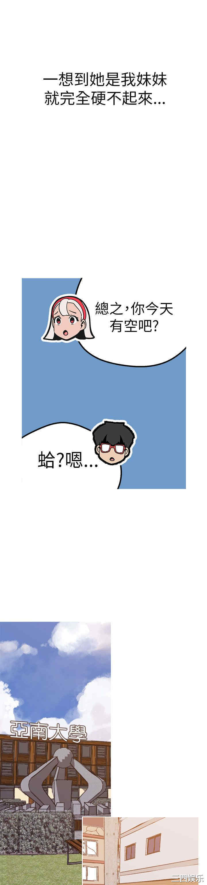 第20张