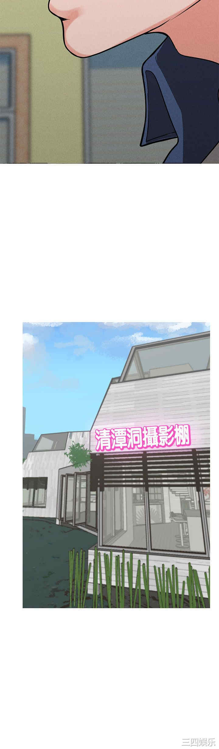 第21张