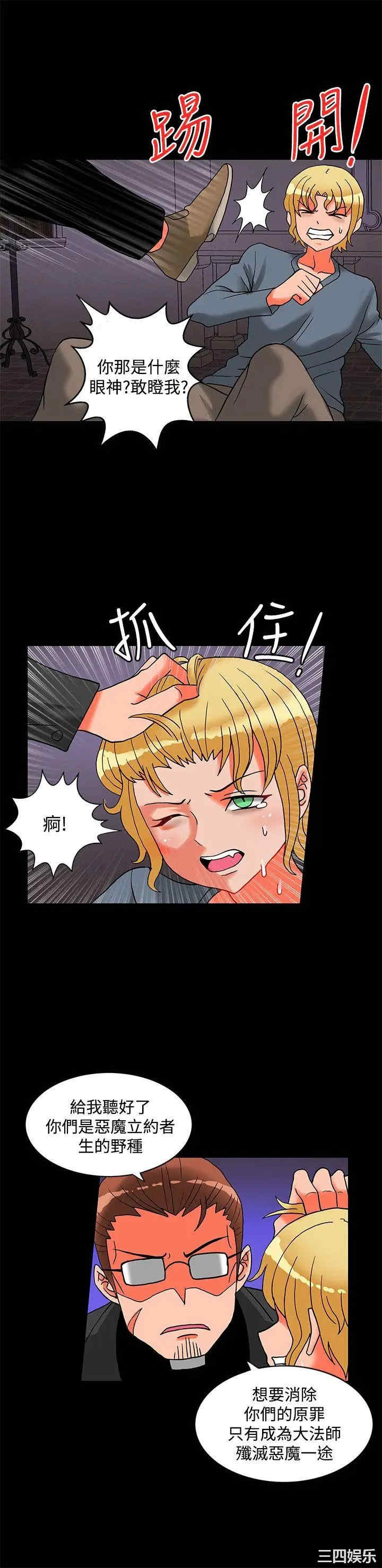 第5张