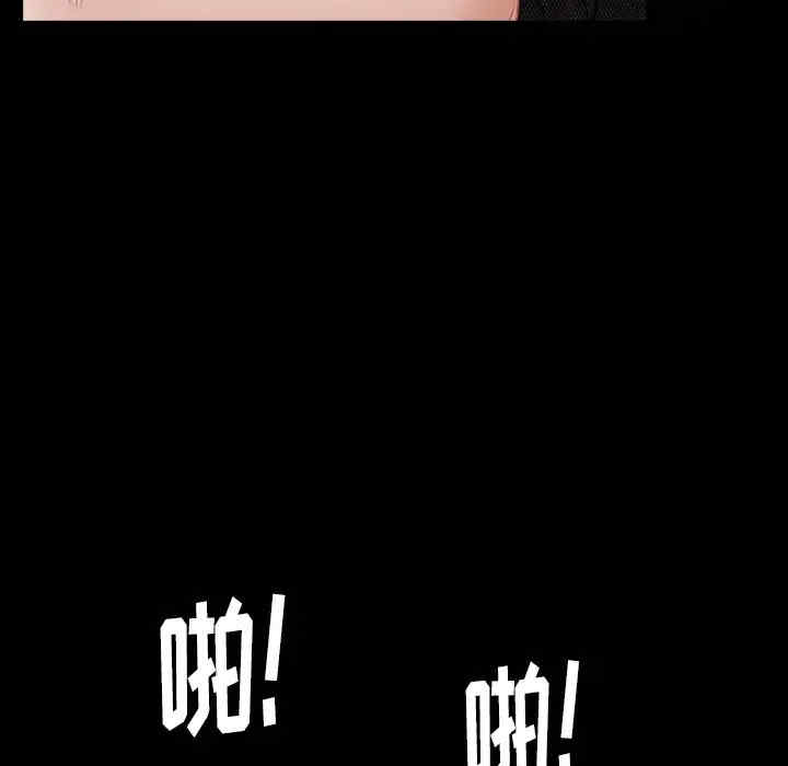 第61张