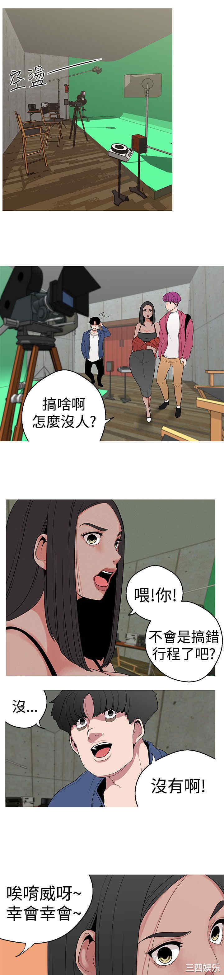第22张