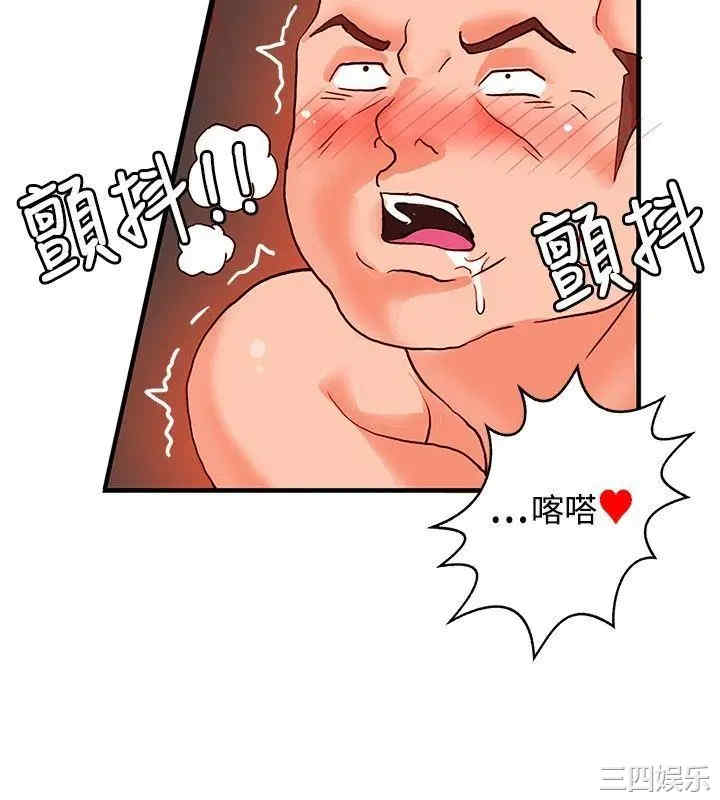 第28张