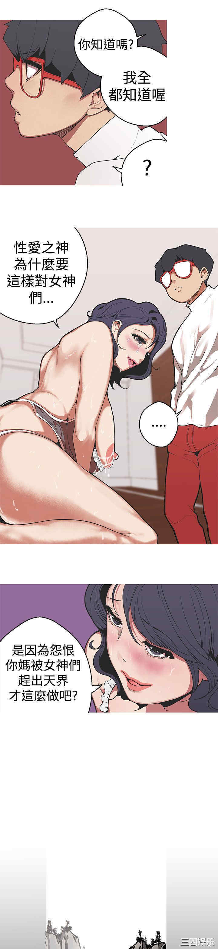 第7张
