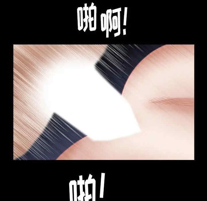 第69张