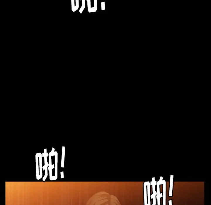第72张