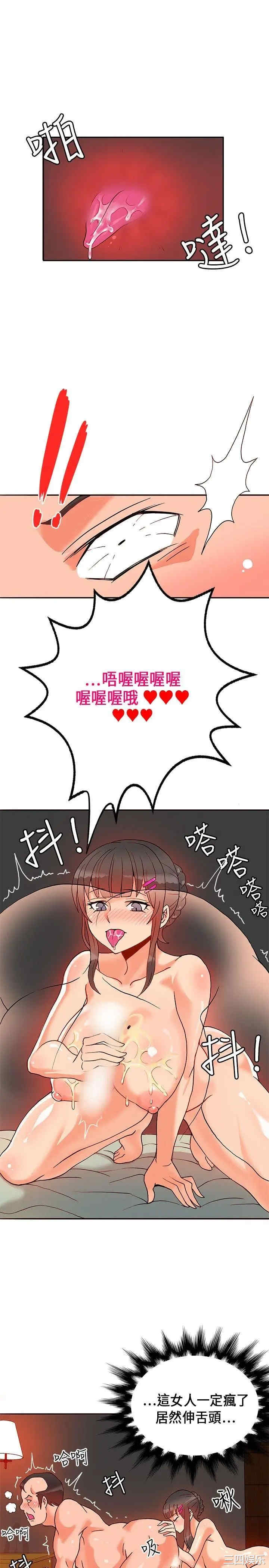 第29张