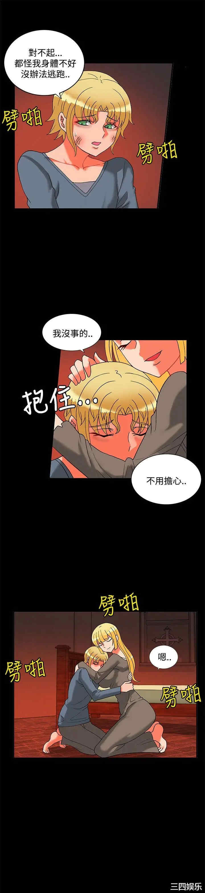 第7张