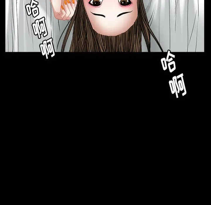 第76张