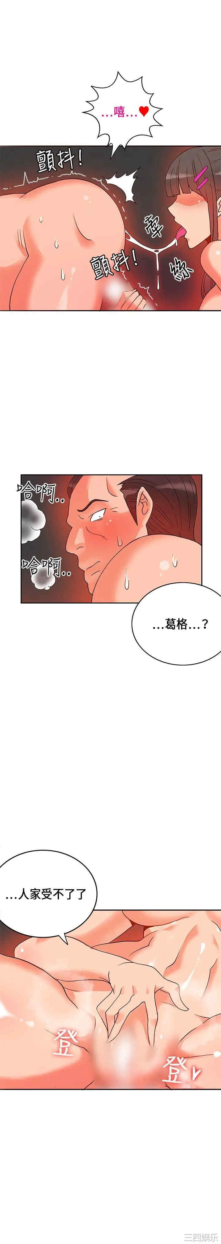 第31张