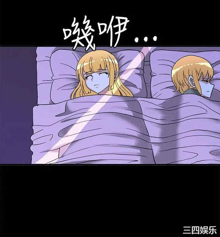 第8张