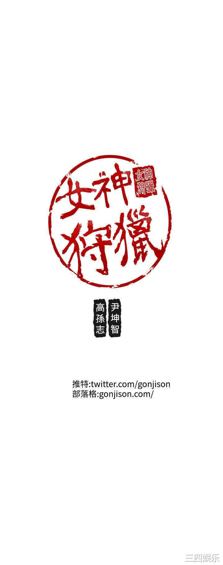 第24张